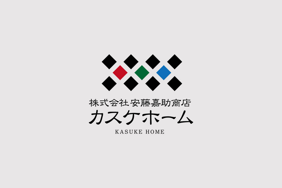 アンケートに返信いただきました。