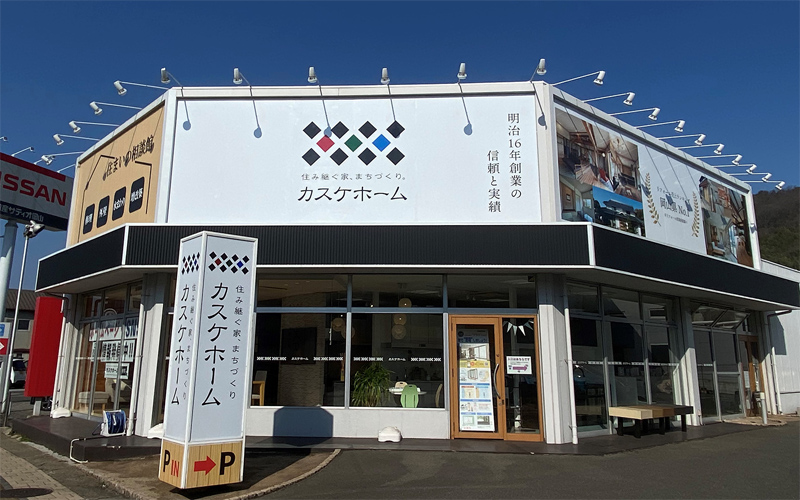 笠岡店ショールーム