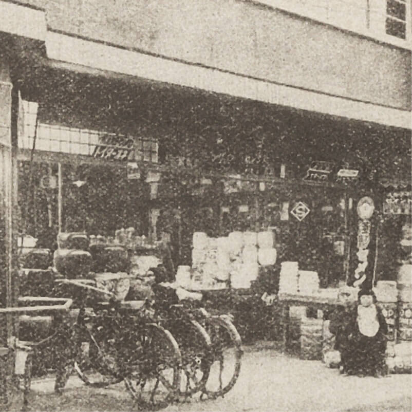 創業140年超の歴史とリフォーム売上岡山県No.1の施工実績！