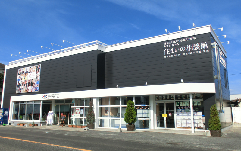 玉島本店ショールーム