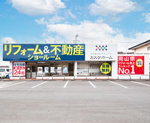 吉備総社店