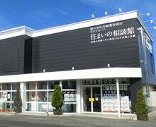 玉島本店