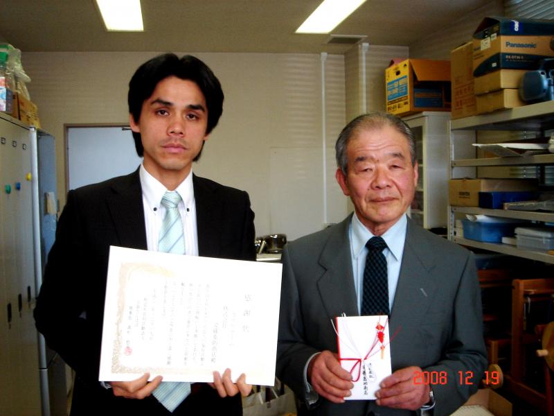 チャリティーに参加いただきました皆様へ感謝します。