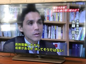 みんなのニュース