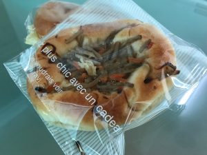 手作りパン