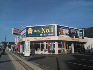 笠岡店リニューアル！！