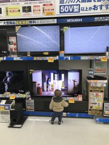 息子とテレビ。