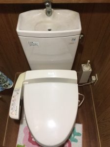 ウォレット水漏れ