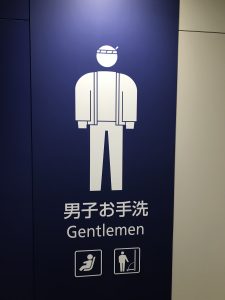だんじり。