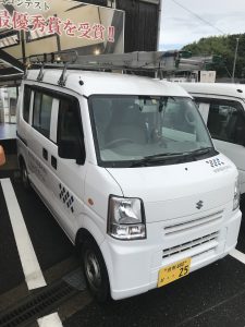 洗車。