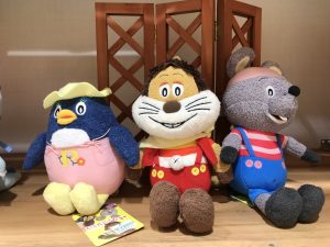にこにこぷん。