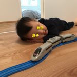 プラレール。