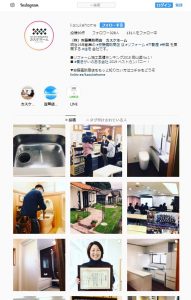 Instagram