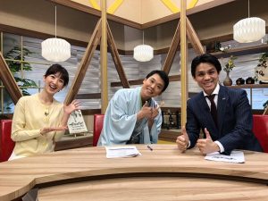 「プライド せとうち経済のチカラ」再放送のお知らせ