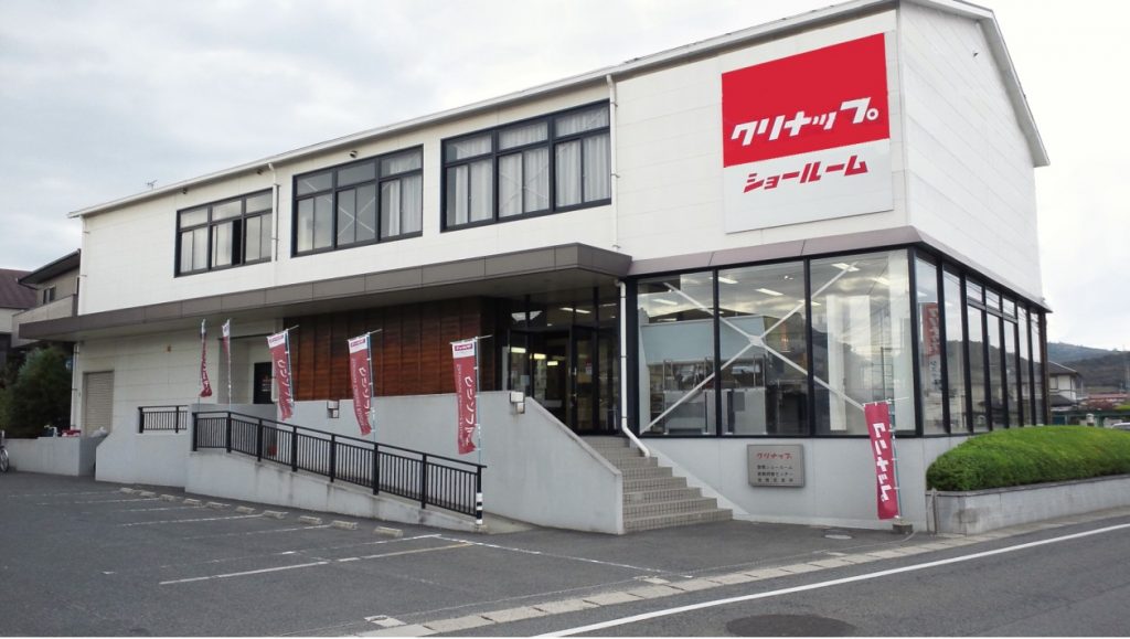 特典満載！　ショールームフェア開催中！