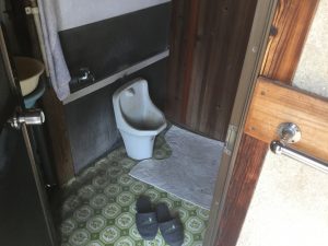 【トイレリフォーム工事】一人でも安全に使用できるトイレに介護リフォーム