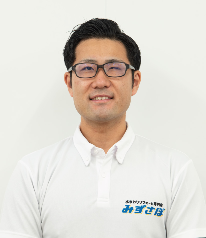 私が担当しました