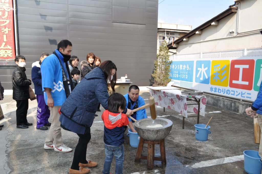1月10日・11日 新春！大初売り祭　