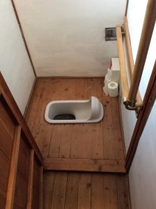 トイレ改修