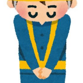 ゴールデンウィーク休業につて