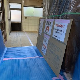 赤木も現場パトロール隊長(1日)