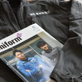 現場で「大活躍の作業着」が雑誌に登場です!