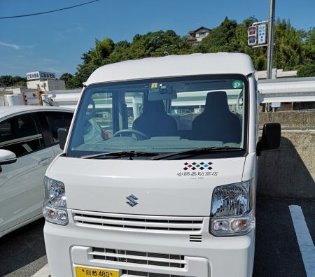 洗車しました！