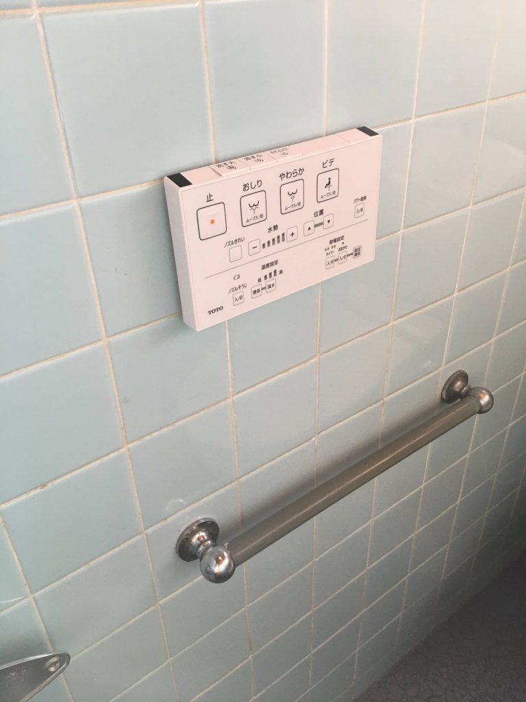 1日でお手入れしやすいトイレ空間に！