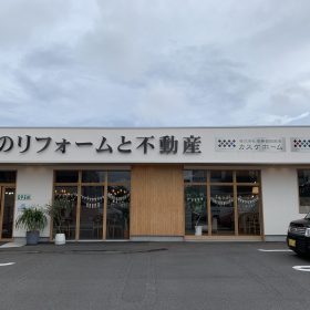 岡山店の石井です。