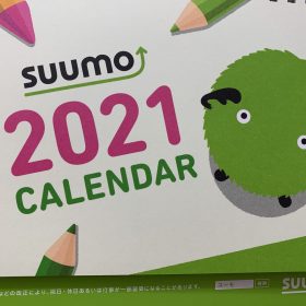 2021も宜しくお願い致します！