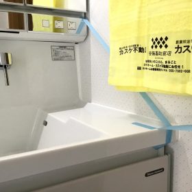 里庄町　T様邸　改修工事　洗面台コーキング！