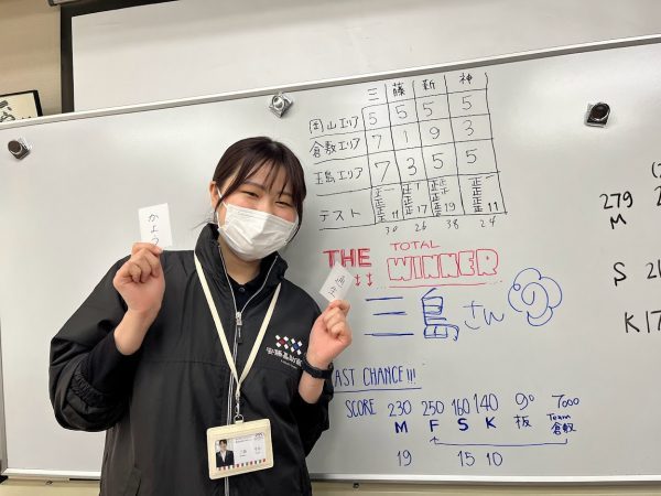 日々勉強中です！！