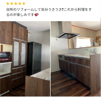 倉敷市│隠せる収納・浮かせる収納でキッチン周りスッキリ☆