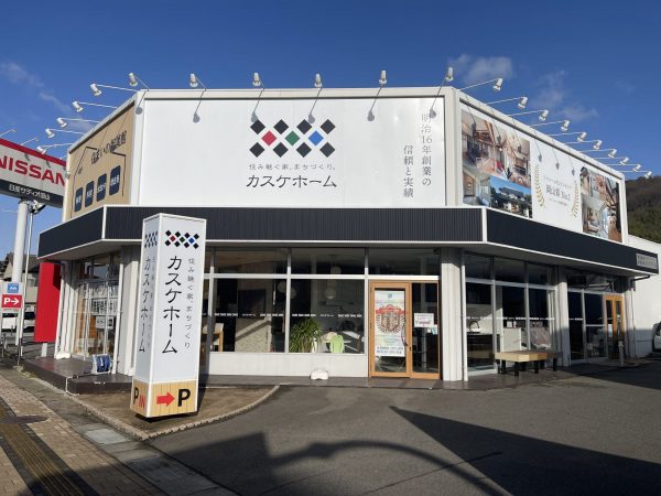 笠岡店の外観がやっと生まれ変わりました！