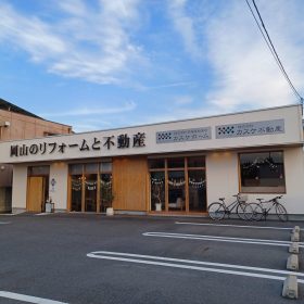 岡山店配属になりました！