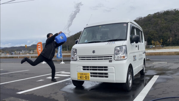 今年もありがとうございました🐇