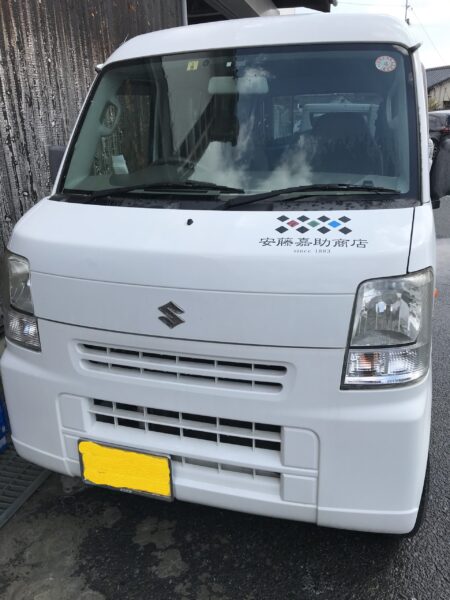 寒いけれど洗車頑張ります！