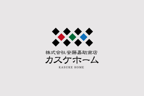 12/29～1/4までお休みをいただきます