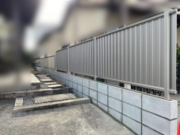 岡山市 |高いブロック塀もフェンスに変えて安心です☆