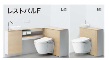 ～第3弾～TOTOのトイレをご紹介いたします！
