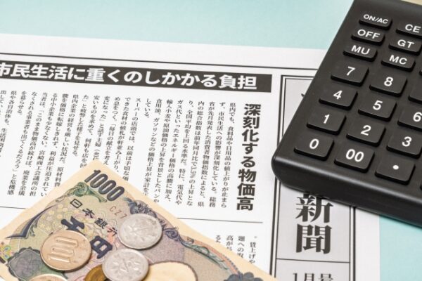「物価高の今、リフォームなんて本当に必要？」 ―でも実は“今こそチャンス”な理由とは？―