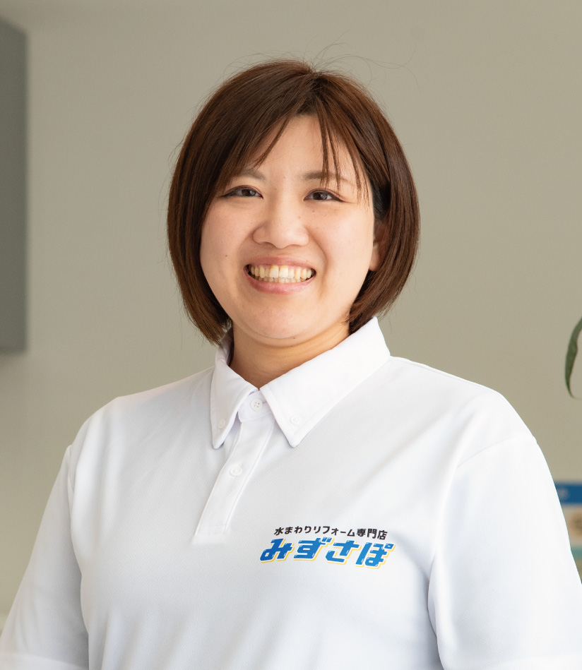 八木　和季（やぎ　かづき）