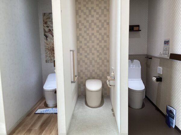 トイレの機能、メリットデメリットをご紹介！