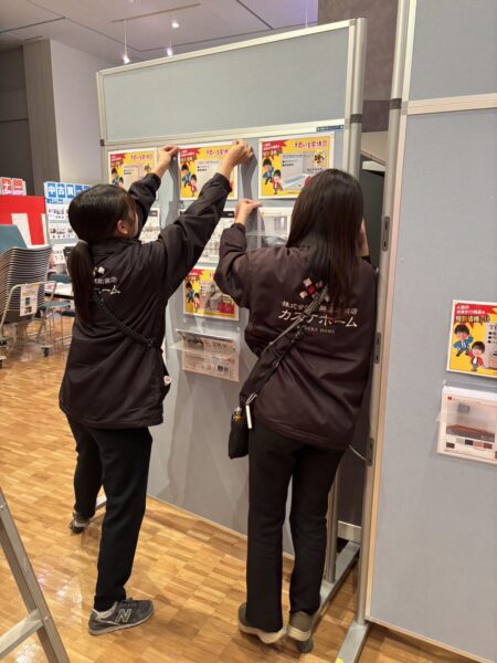 たくさんのご来場ありがとうございました！