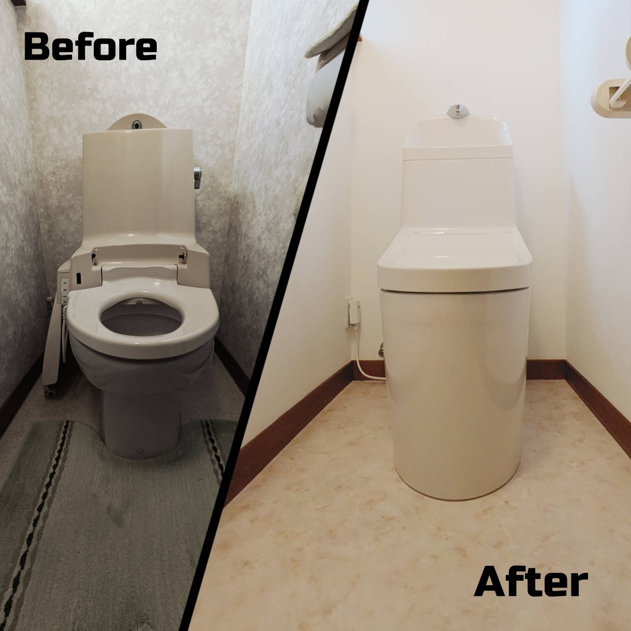 1日でトイレをリニューアル！