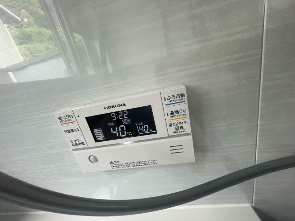 倉敷市｜老朽化と汚れを解消し、毎日気持ちよく使える清潔バスルームへ