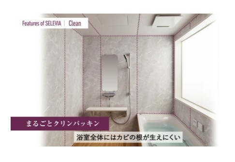 倉敷市 | クリナップのラクヴィアでお部屋のような浴室空間に、洗面所は内装貼替でまるで新築空間になりました!