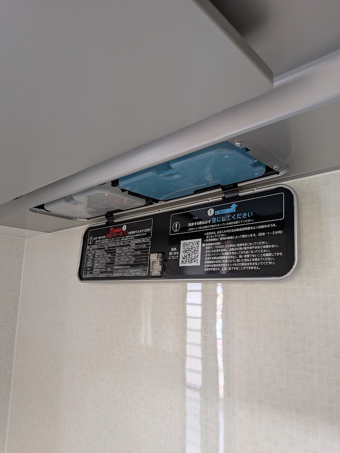 倉敷市 |クリナップ独自の機能を盛り込んだ、お手入れのしやすいキッチンとなりました！