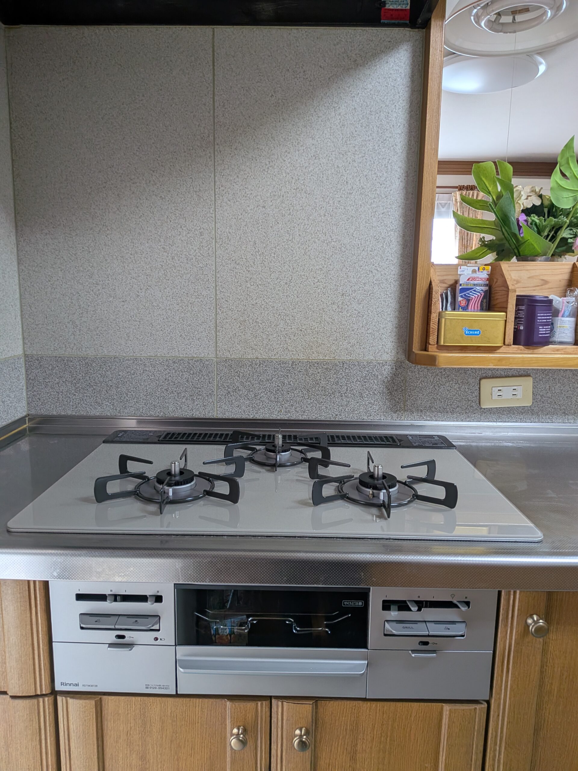 ガスコンロ交換！