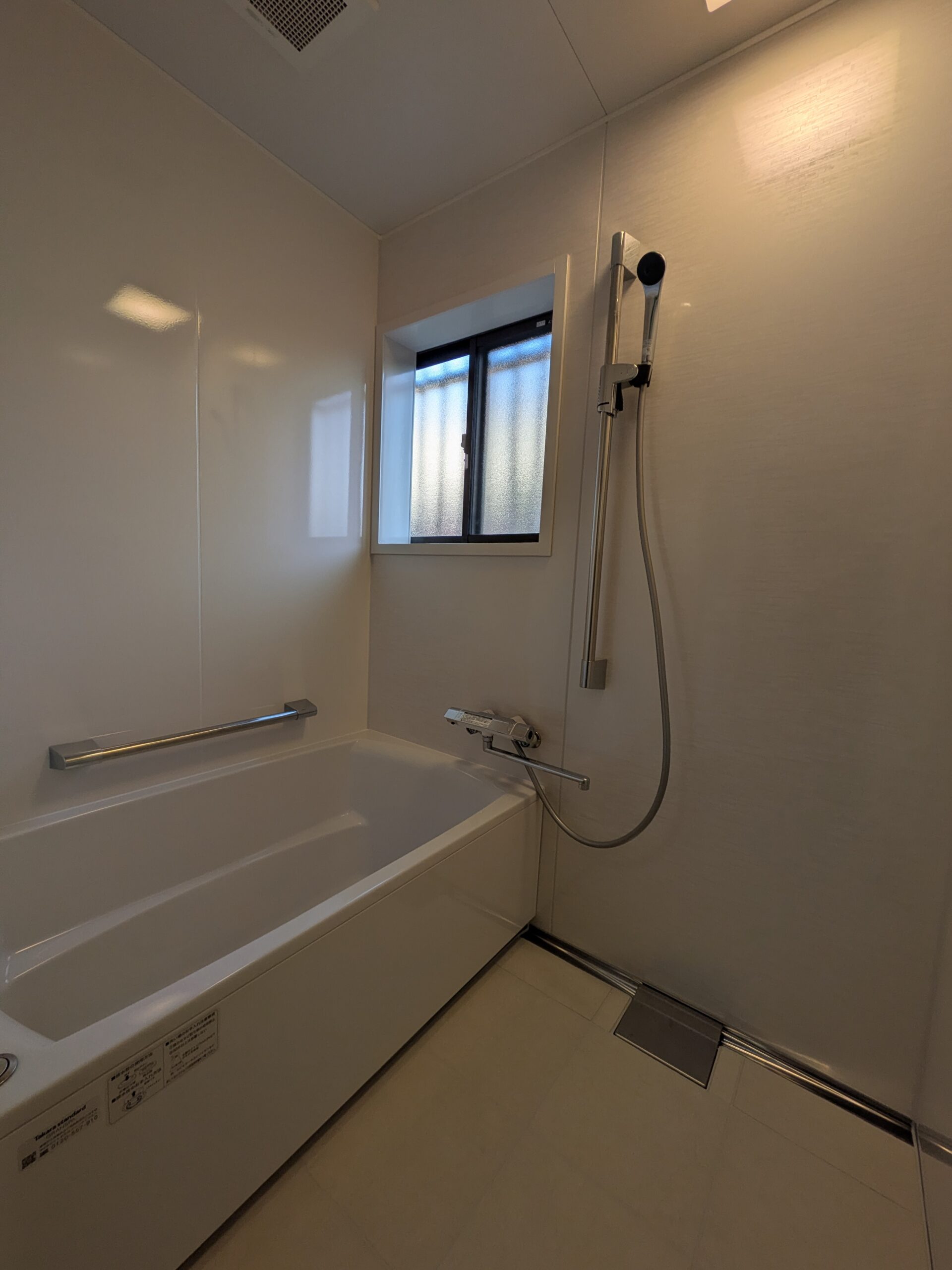 タカラスタンダード　グランスパ！